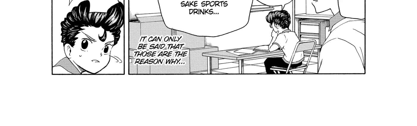 I'm From Japan Chapter 22 - page 18