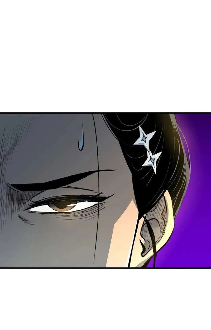 Reincarnated Murim Lord Chapter 137 - page 26