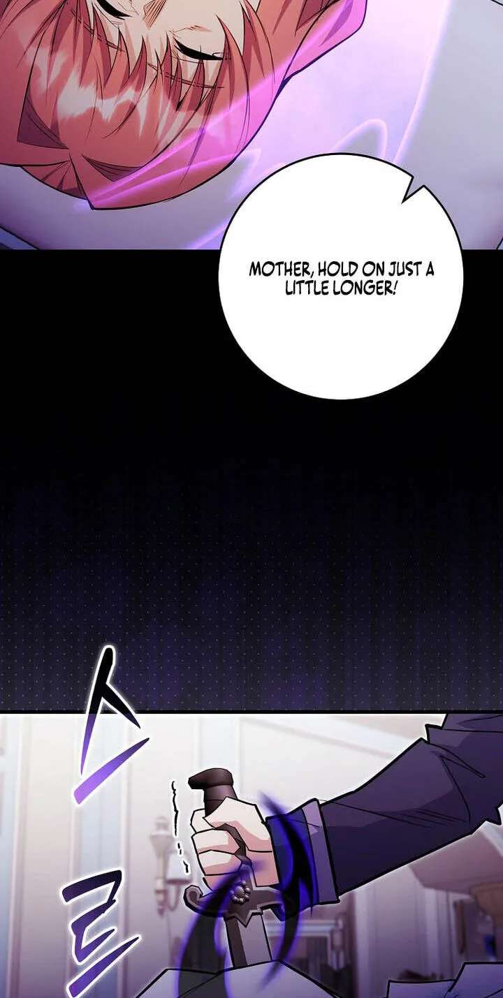 Reborn as the Overpowered Genius Lord Chapter 107 - page 73