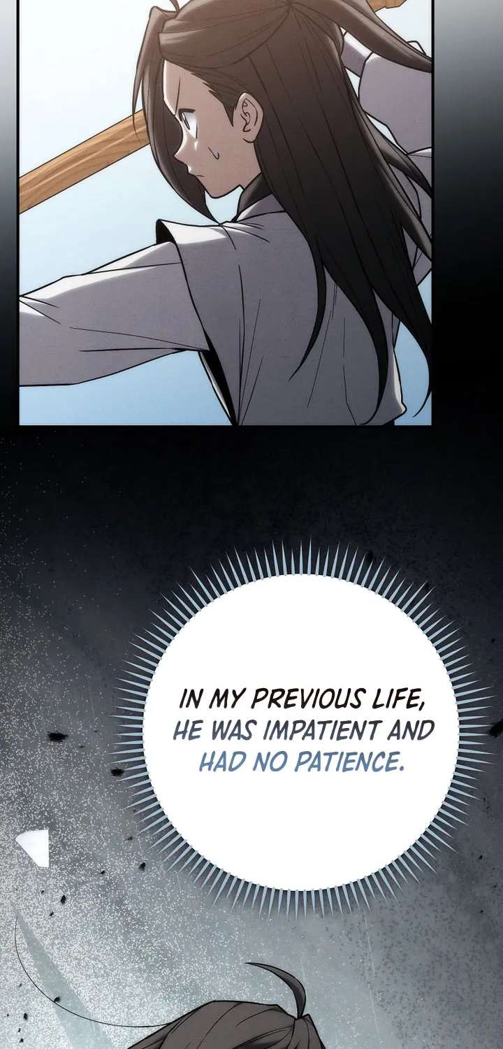 Third-rate Martial Family Becomes the Best Under Heaven Chapter 25 - page 78