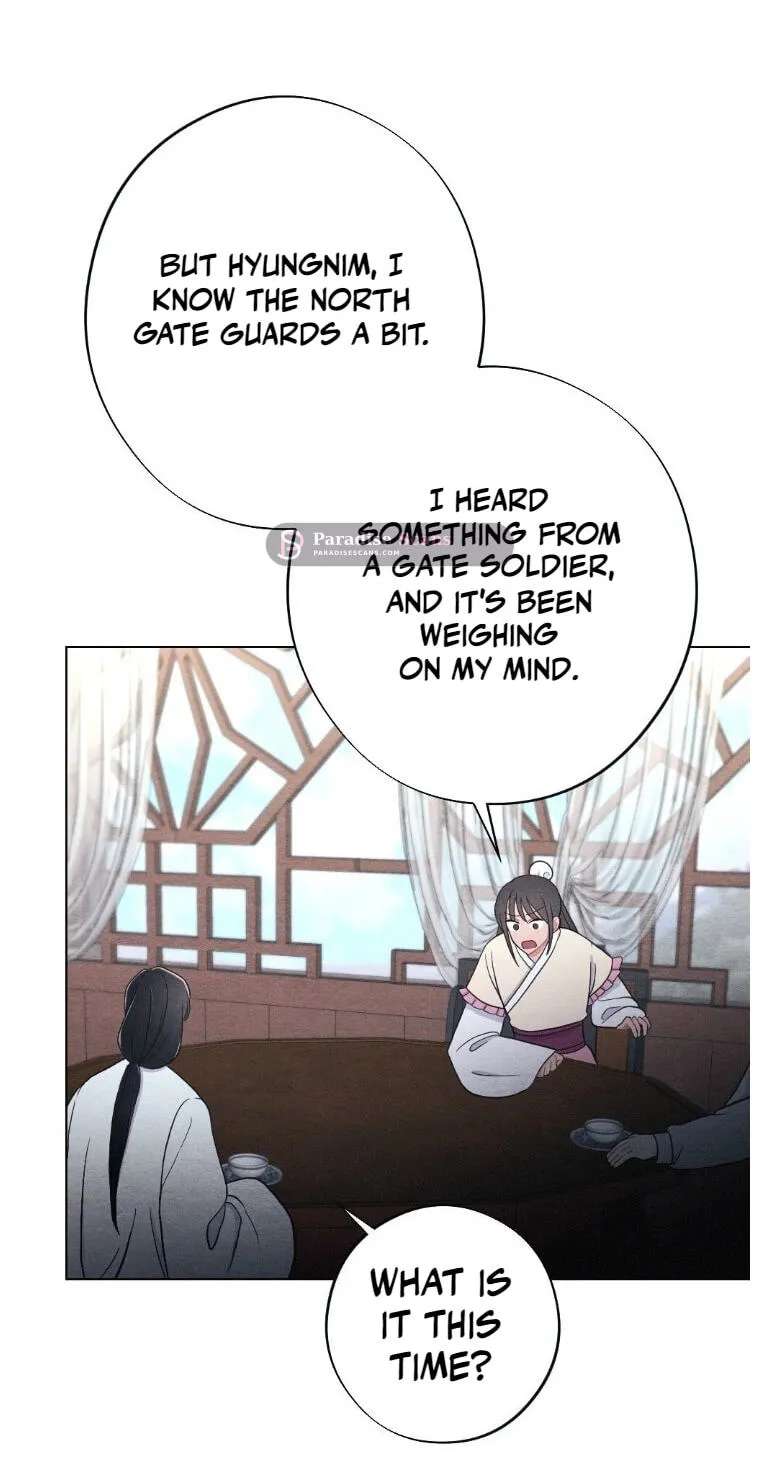 The Pain of Parting With My Beloved Chapter 26 - page 10