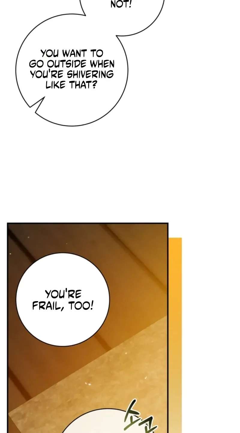 Get Out of My Romance Fantasy Chapter 17 - page 11