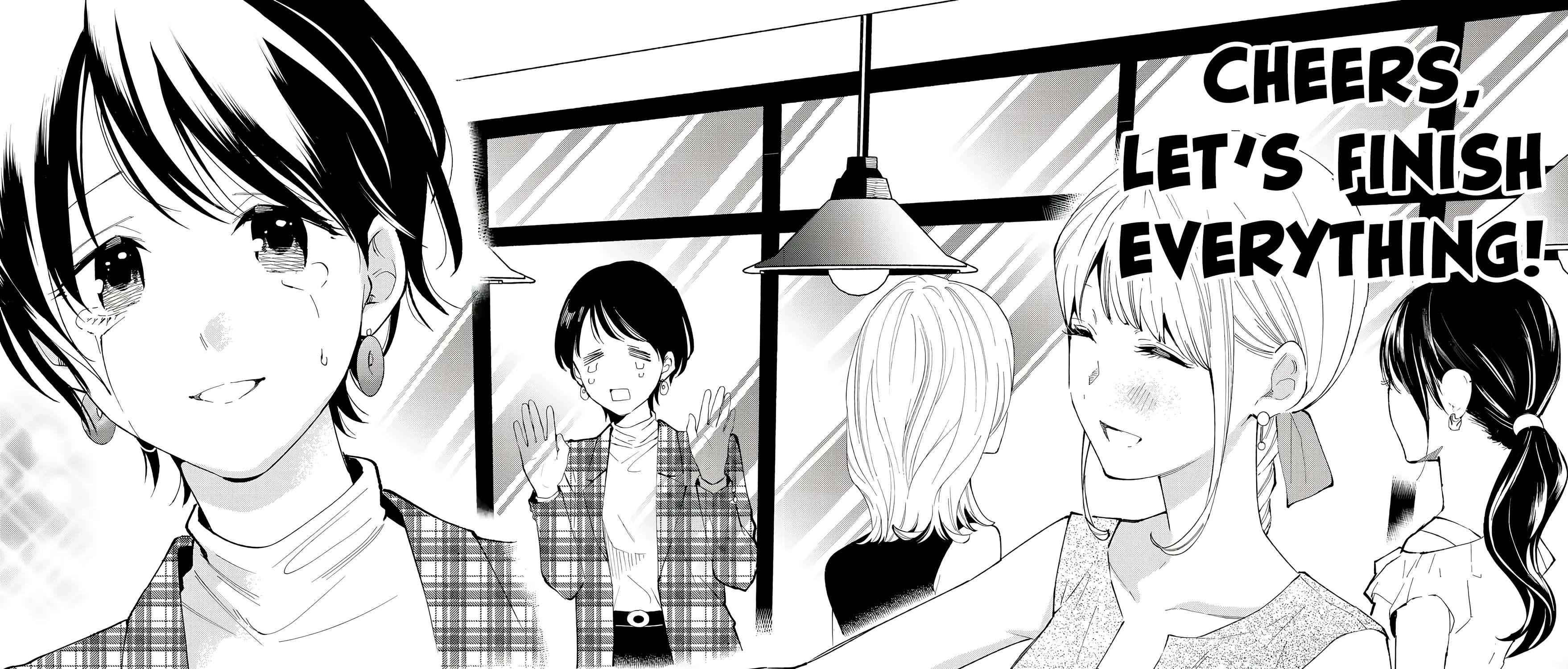 Tachinomi Goreijou Chapter 29 - page 40