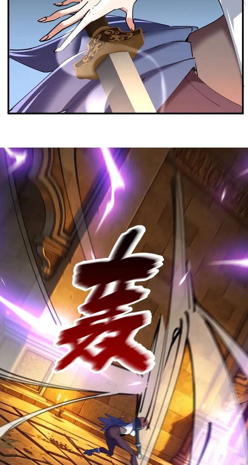 Wo De Choudi Chengle Wo De Dao Lv Chapter 62 - page 21