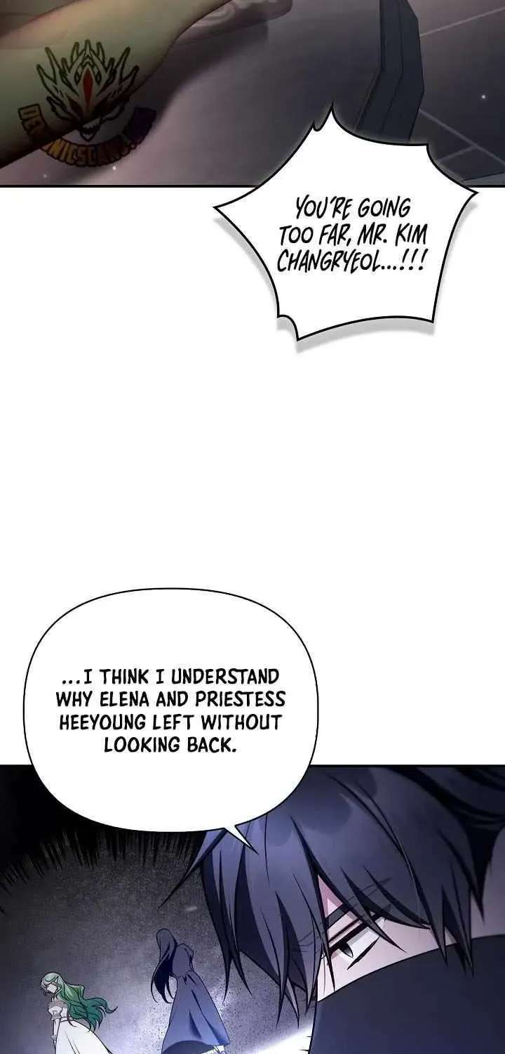 Regressor instructional manual Chapter 206 - page 58