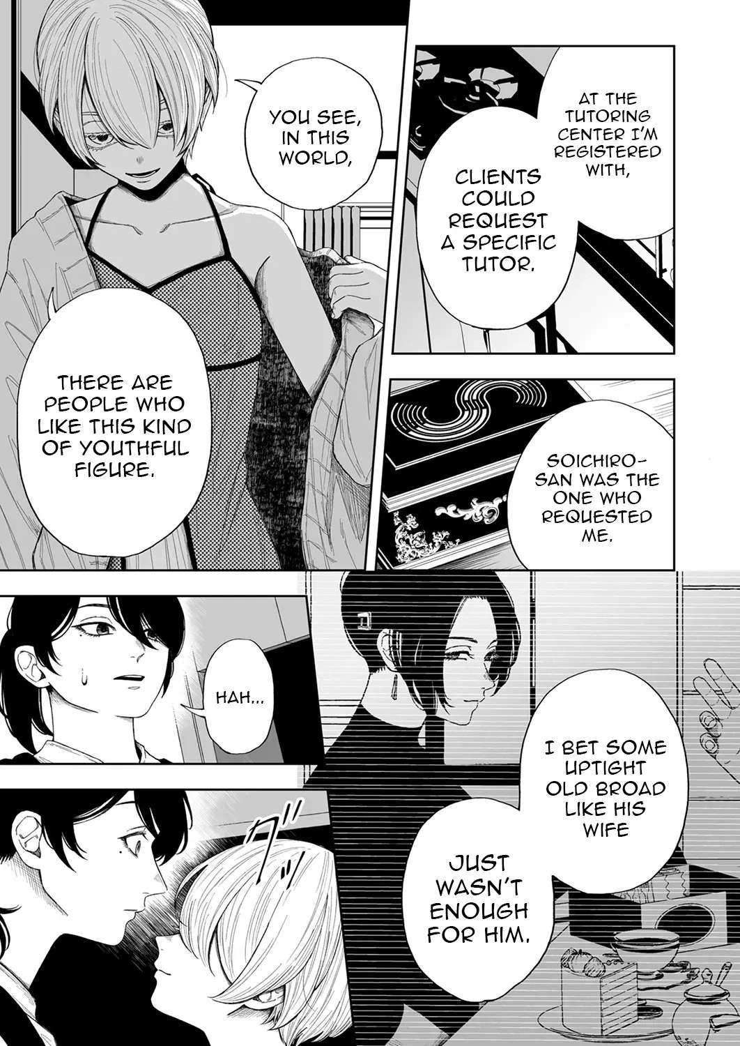 Toaru Mikaiketsu Jiken ni Tsuite Chapter 2 - page 24