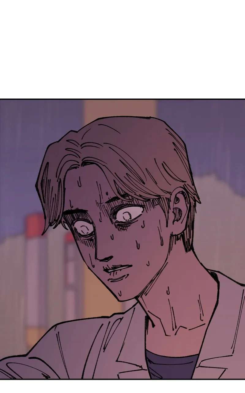 Vampire Family Chapter 57 - page 66