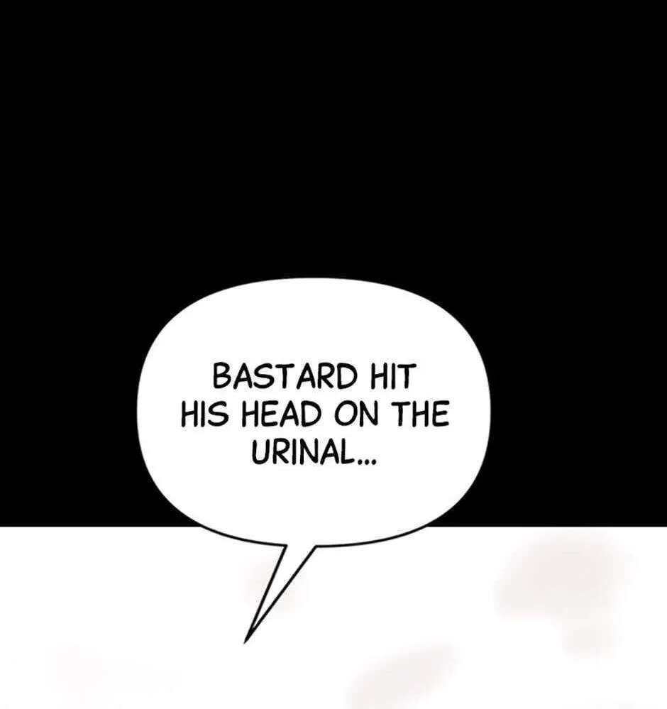 Switch (Ji-Dong & Kim Dong-Chan) Chapter 1 - page 201