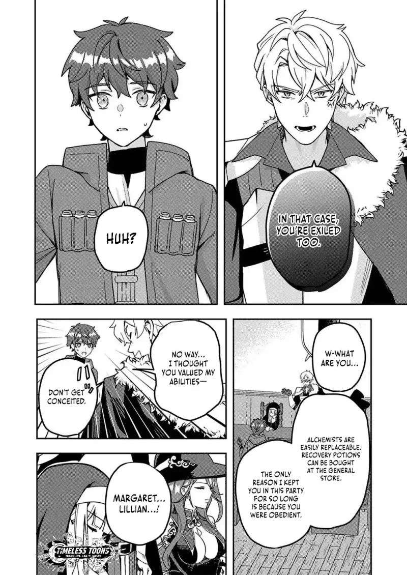Renkinjutsushi no Henkyou Saisei Slow Life ~S-kyuu Party de Koritsu Shita Shoujo wo Kabattara Tsuihousareta no de, Issho ni Shiawase ni Kurashimasu~ Chapter 1 - page 28