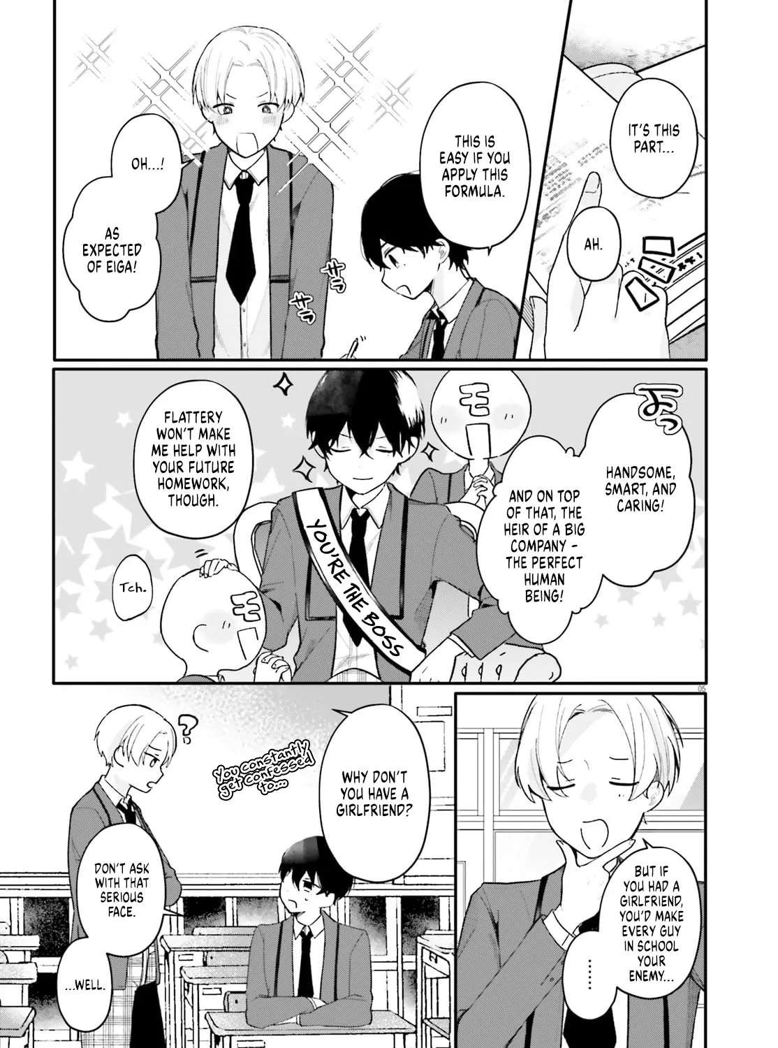 My maid looks like the girl I like in my class Chapter 1 - page 3
