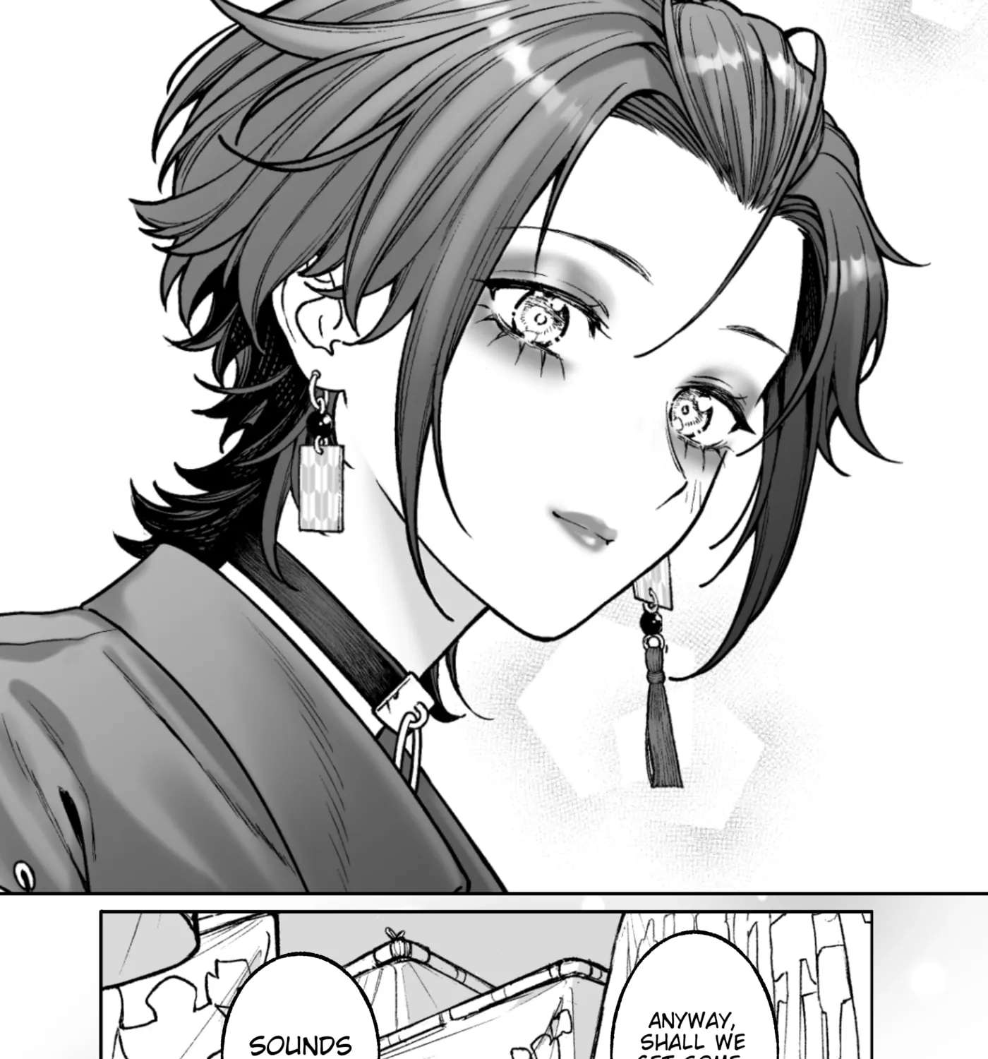 Company and Private Life Chapter 221 - page 7