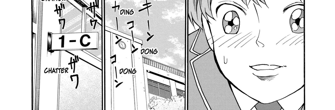 I'm From Japan Chapter 28 - page 8