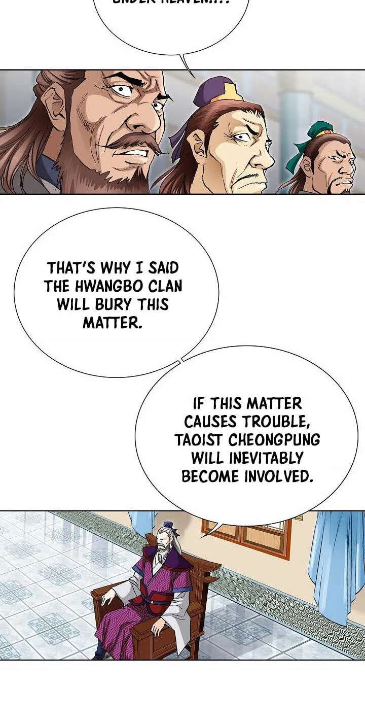 Absolute Ultimate Martial Lord Chapter 55 - page 19