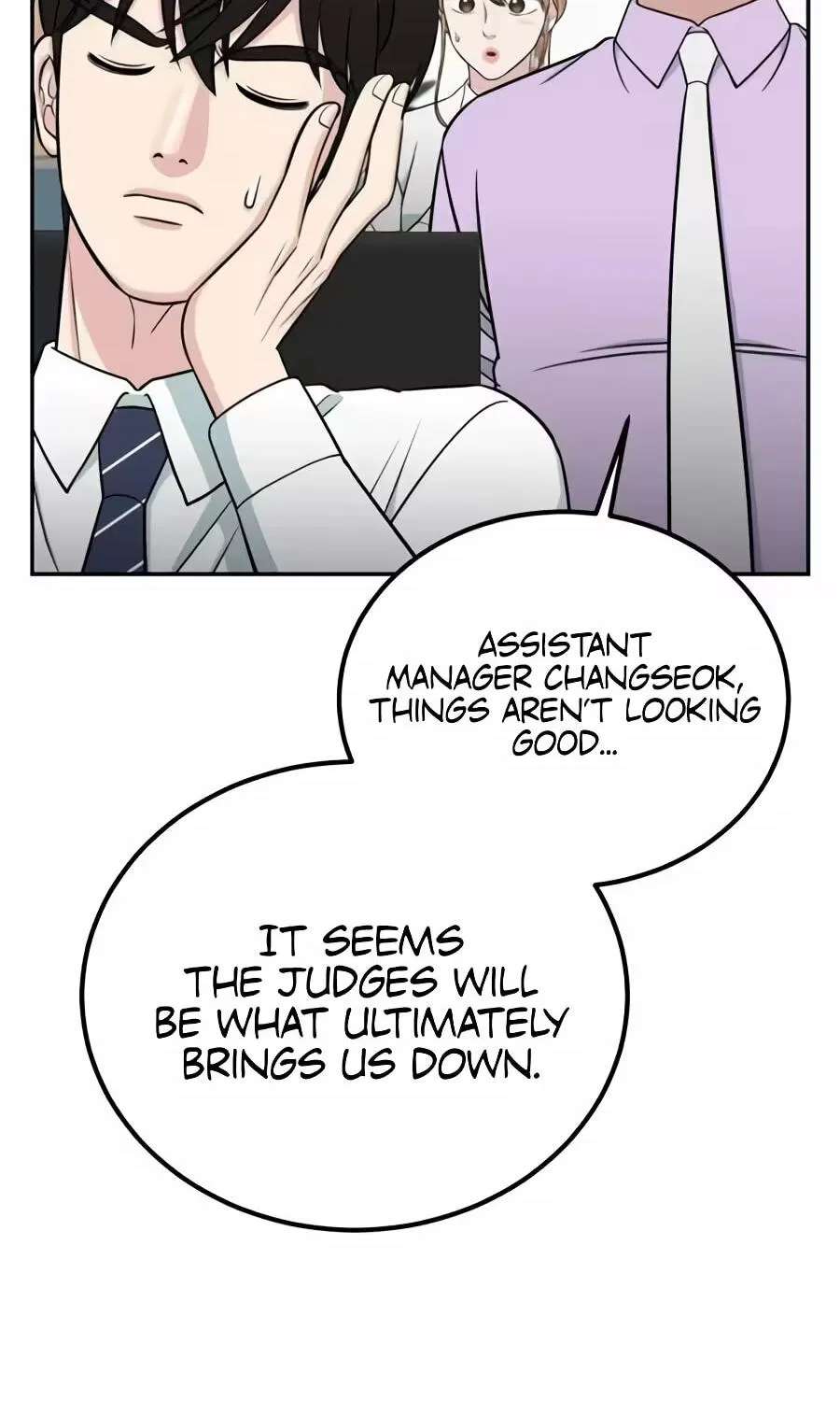 Reincarnated as a New Employee Chapter 100 - page 79