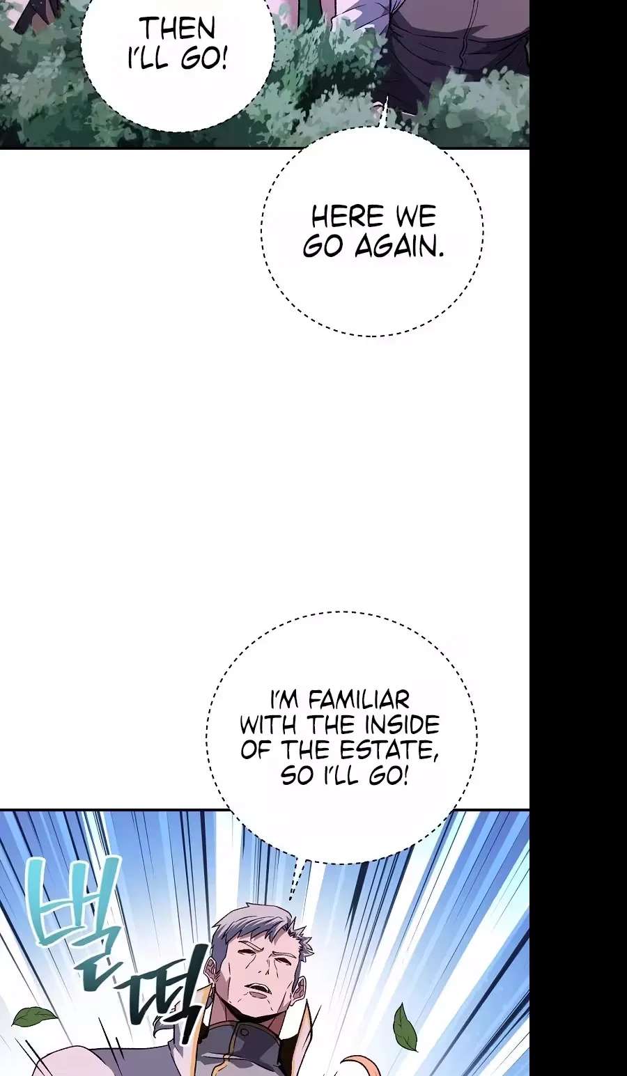 The Returnee's Hidden Strategy Stream Chapter 46 - page 118