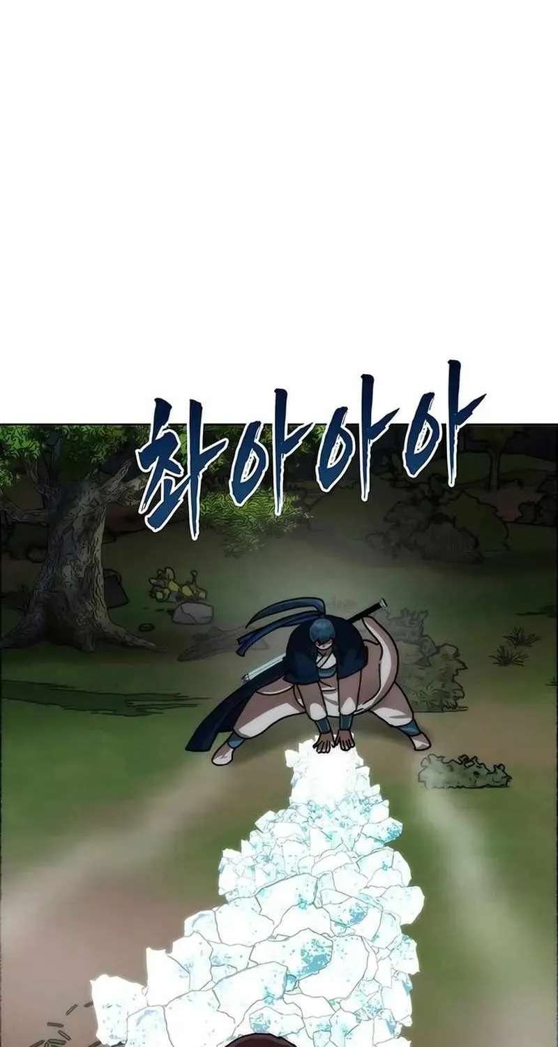 Like a Fiery Flame Chapter 93 - page 45