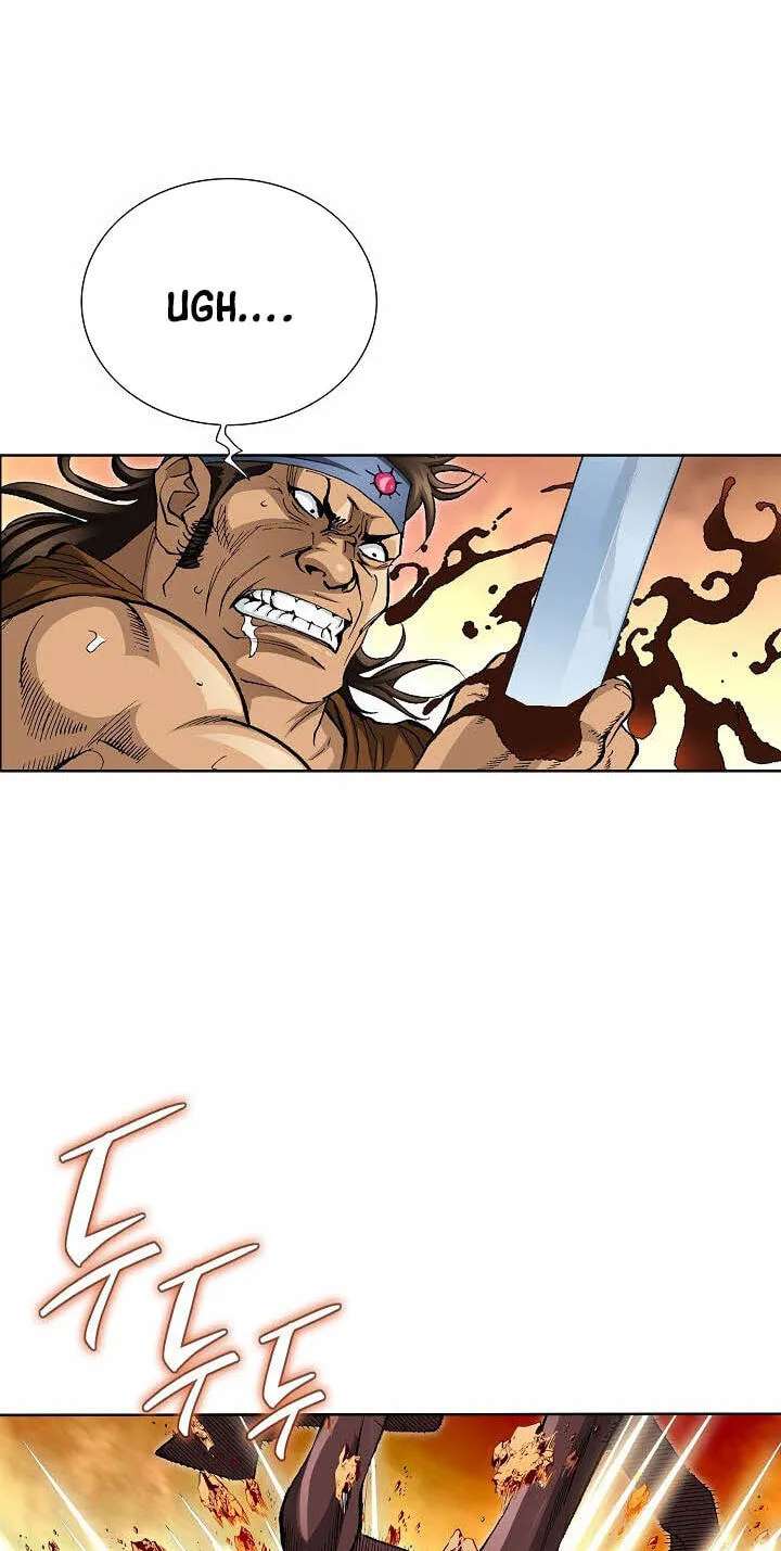 Absolute Ultimate Martial Lord Chapter 47 - page 14
