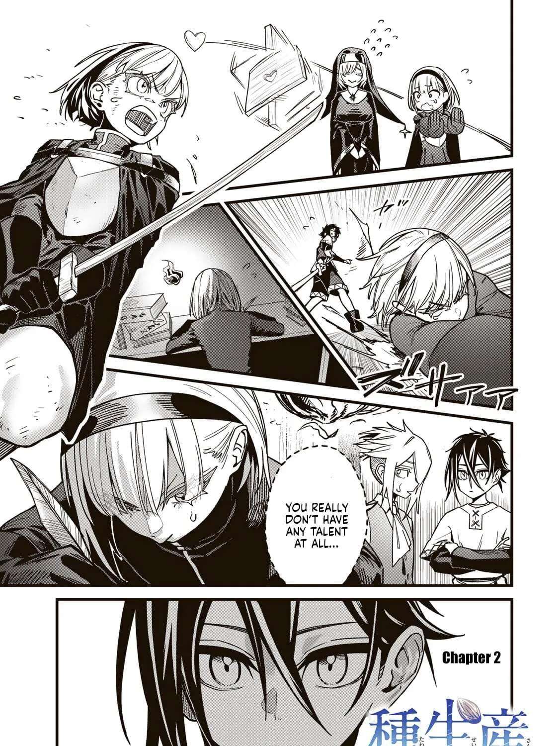 Shuseisan: Kono Skill ga Cheat da to Mada Dare mo Kizuiteinai Chapter 2.2 - page 3