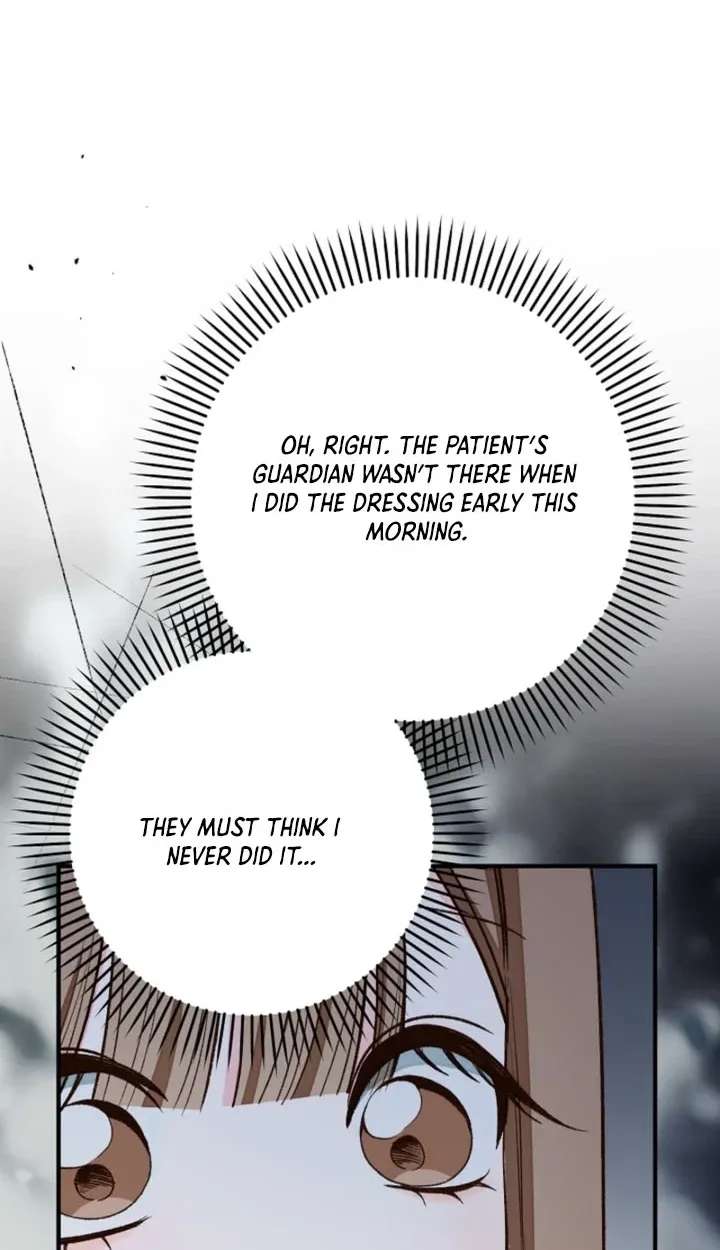 Illusion Blind Date Chapter 15 - page 100