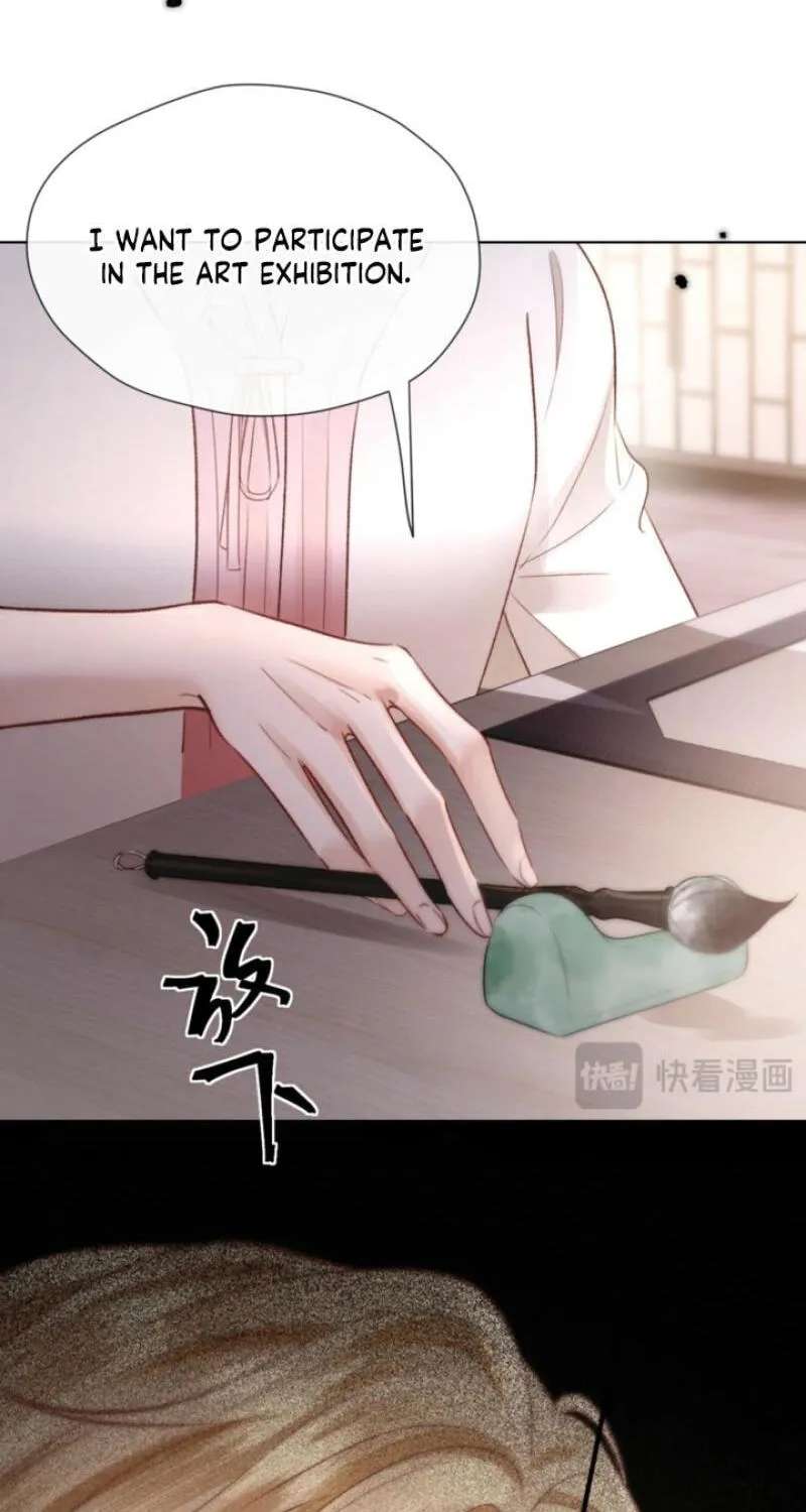 The Perfect Girl Isn't So Perfect Chapter 42 - page 47
