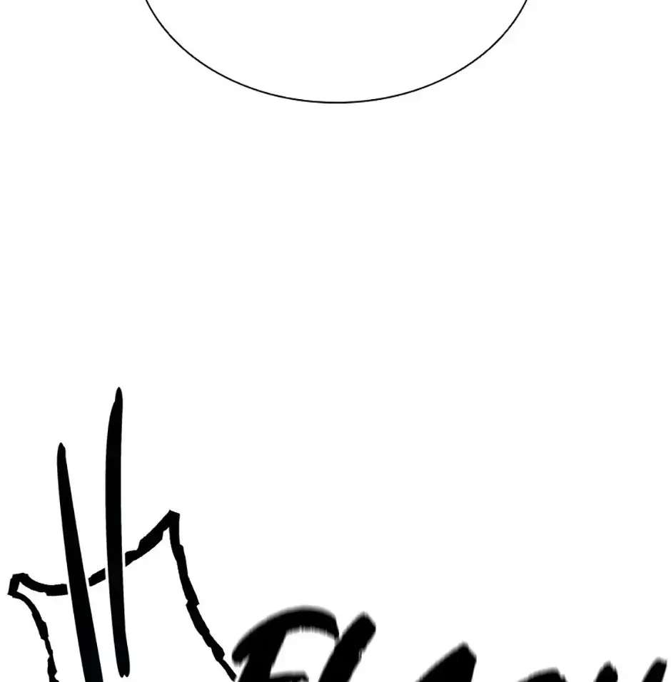 Absolute Master of the Senate Chapter 72 - page 114