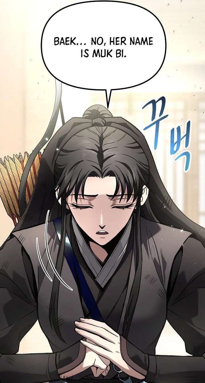 Black and White Martial Emperor Chapter 66 - page 17