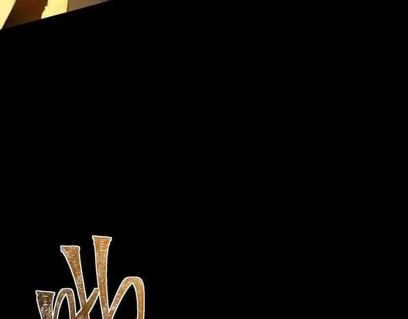 Bei Xiaohua Fenshou Hou, Wo Zhijie Wudao Tong Shen Chapter 115 - page 29