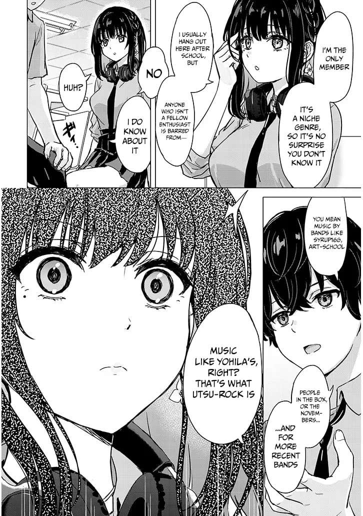 Amamori Junna wa Shitsudo ga Takai Chapter 1 - page 16