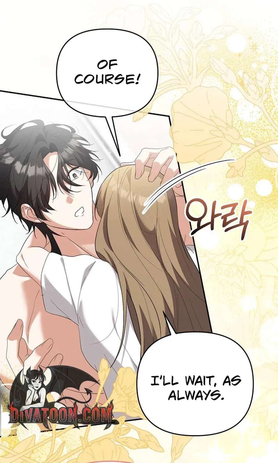 Erotic Cohabitation Chapter 13 - page 75