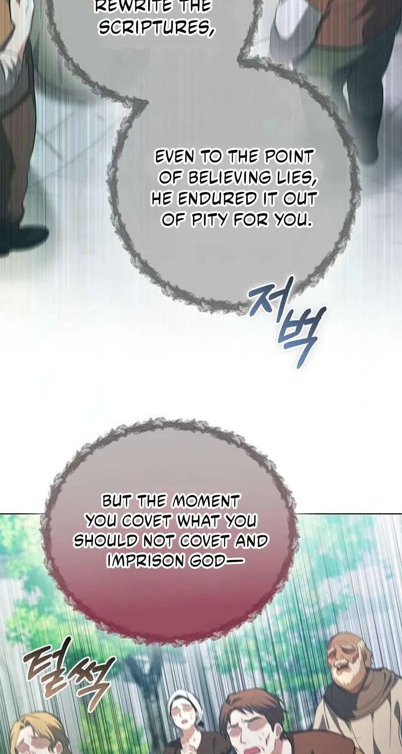 There Are No Benefits For The Possessor Chapter 63 - page 82
