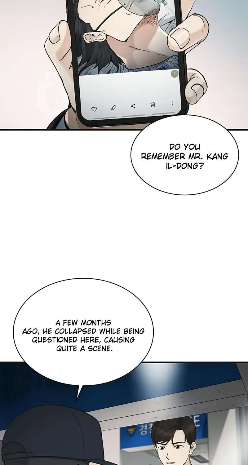 The Lawyer Who Sees Souls Chapter 29 - page 17