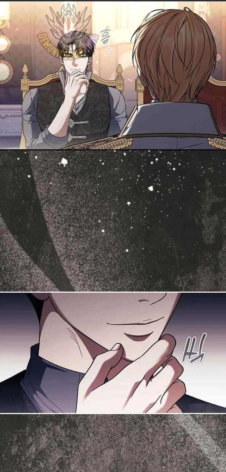 Margrave’s Bastard Son Was The Emperor Chapter 122 - page 73