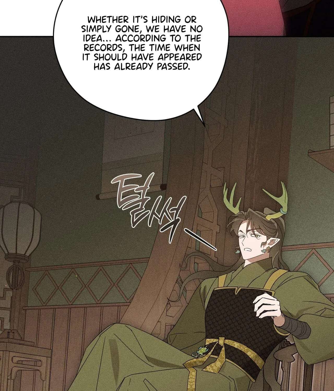 The Earth-Engulfing Rain Chapter 25 - page 62