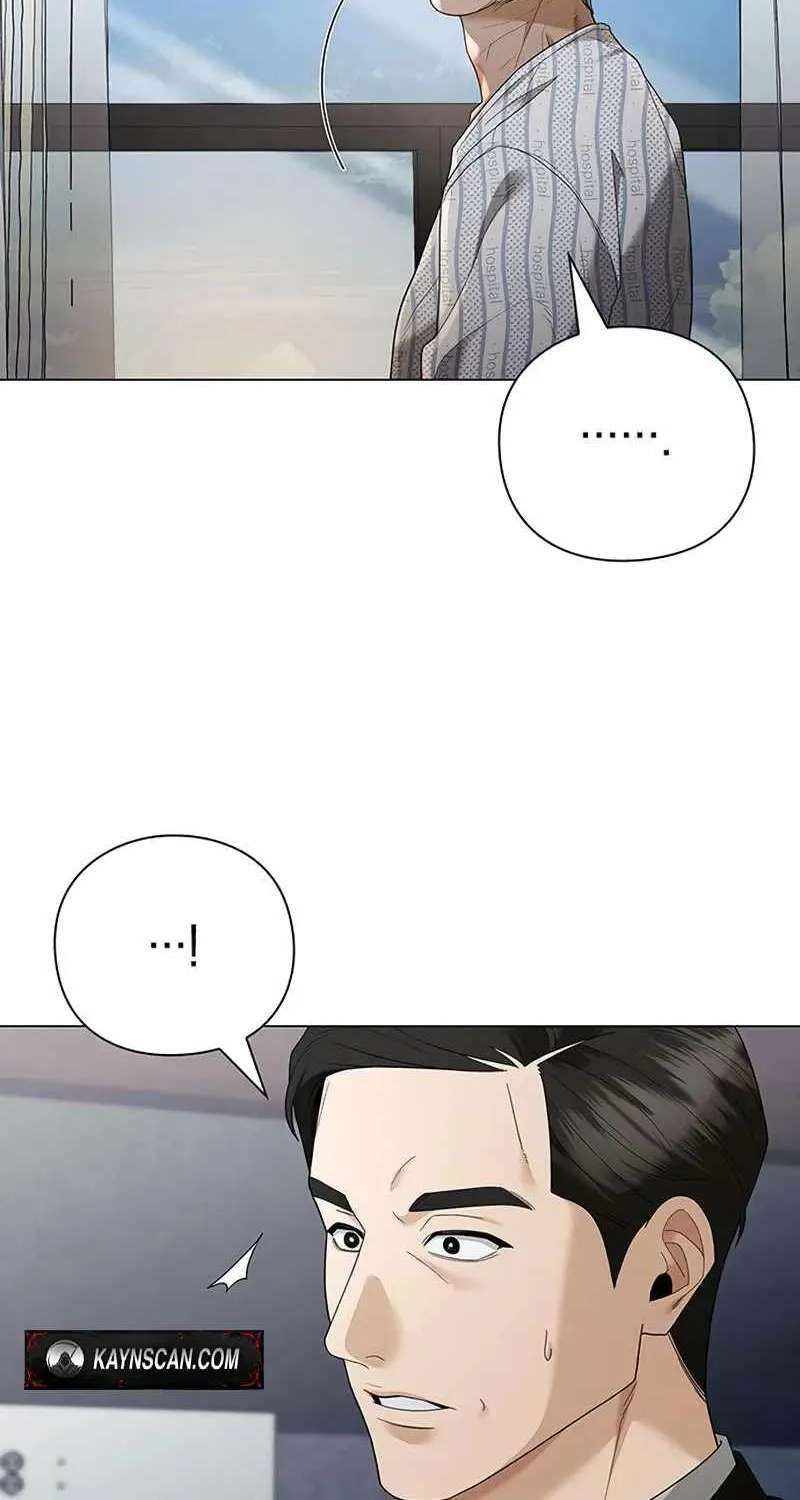 The Politician Who Can See the Future Chapter 44 - page 77