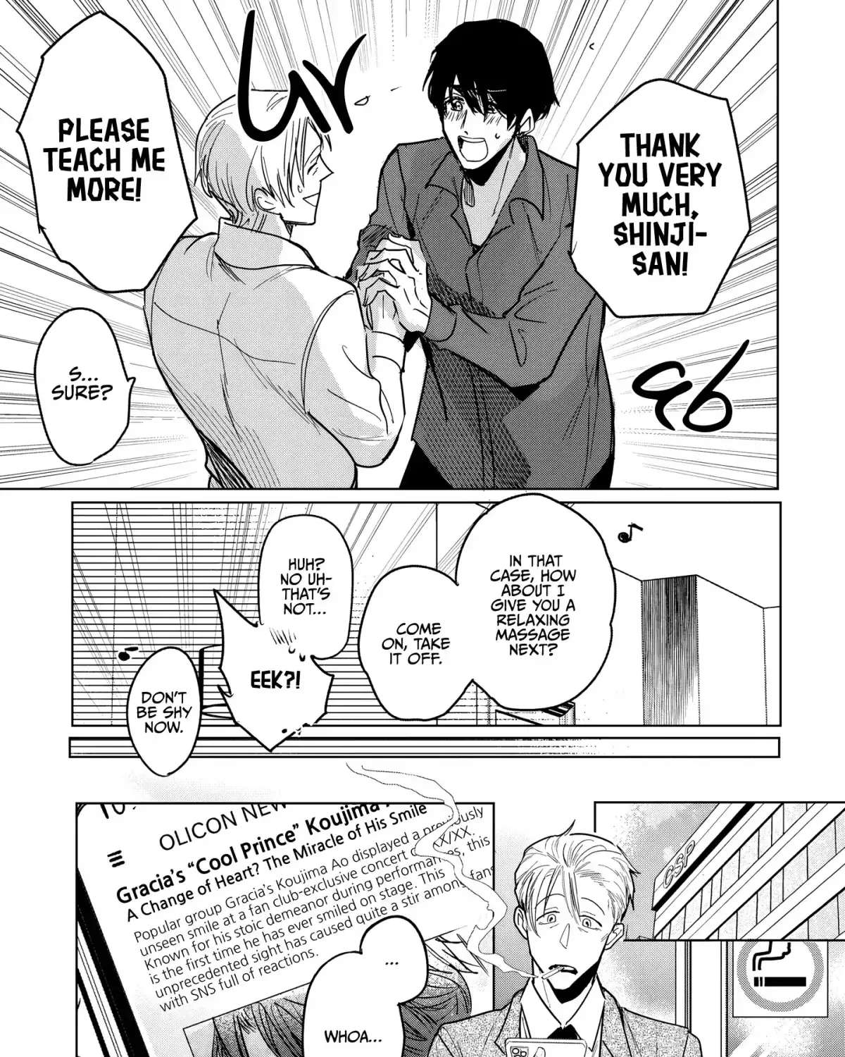 All the Way With Idol-kun! Chapter 2 - page 50