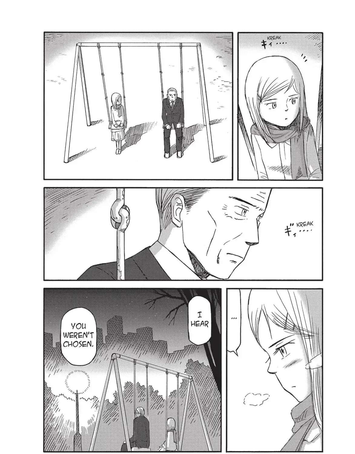 Futatsu no Spica Chapter 80 - page 20