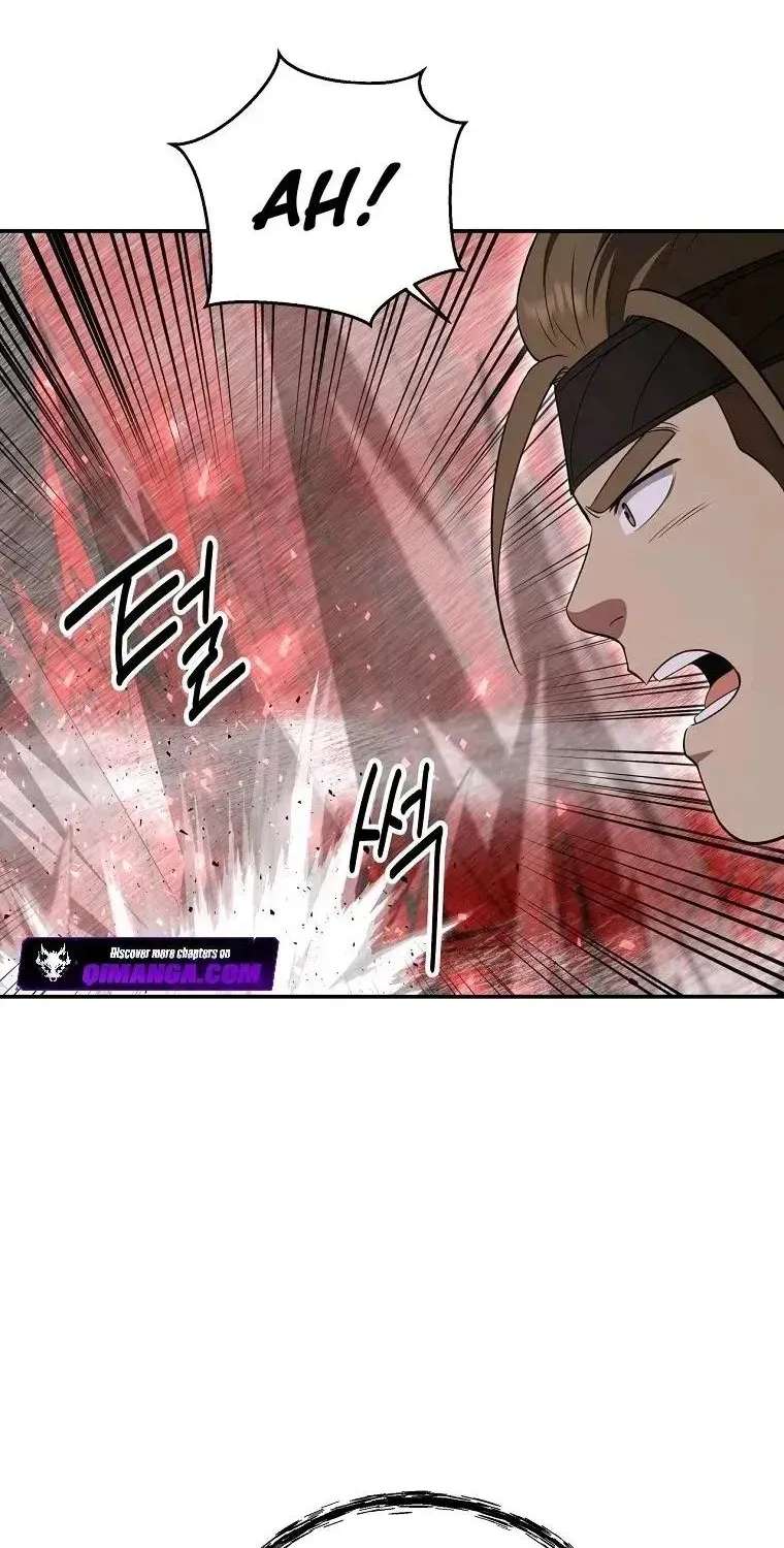 The World’s Best Kunlun Tavern Chapter 126 - page 58