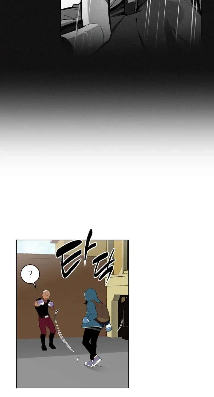 Men City Chapter 4 - page 37