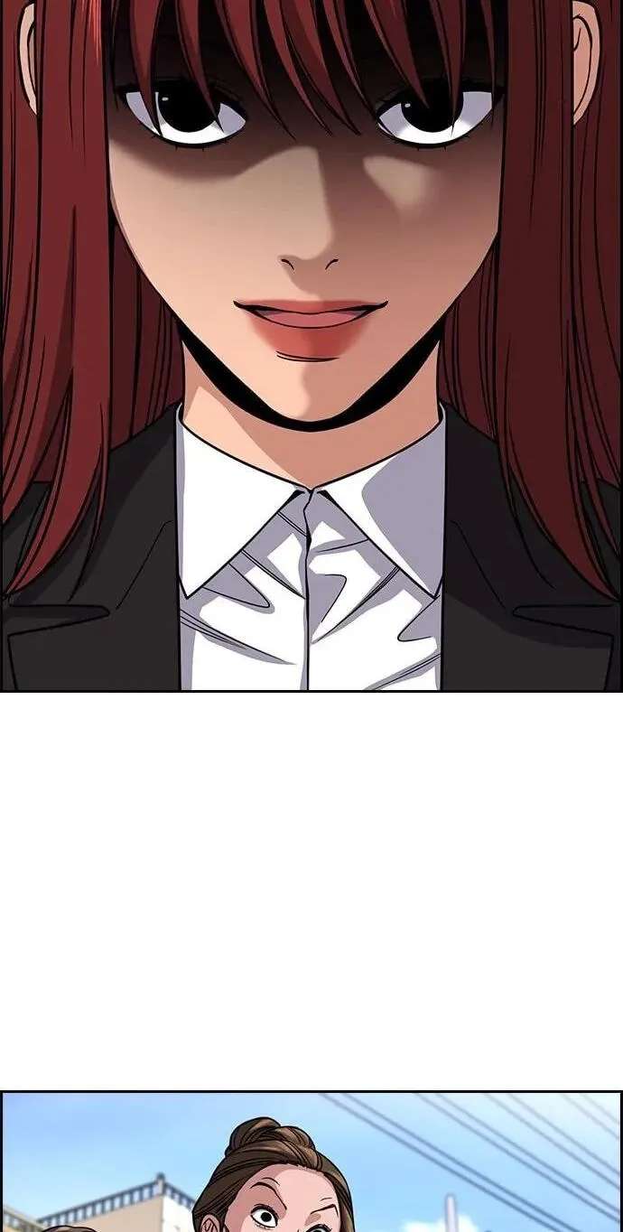 Get Schooled Chapter 259 - page 25