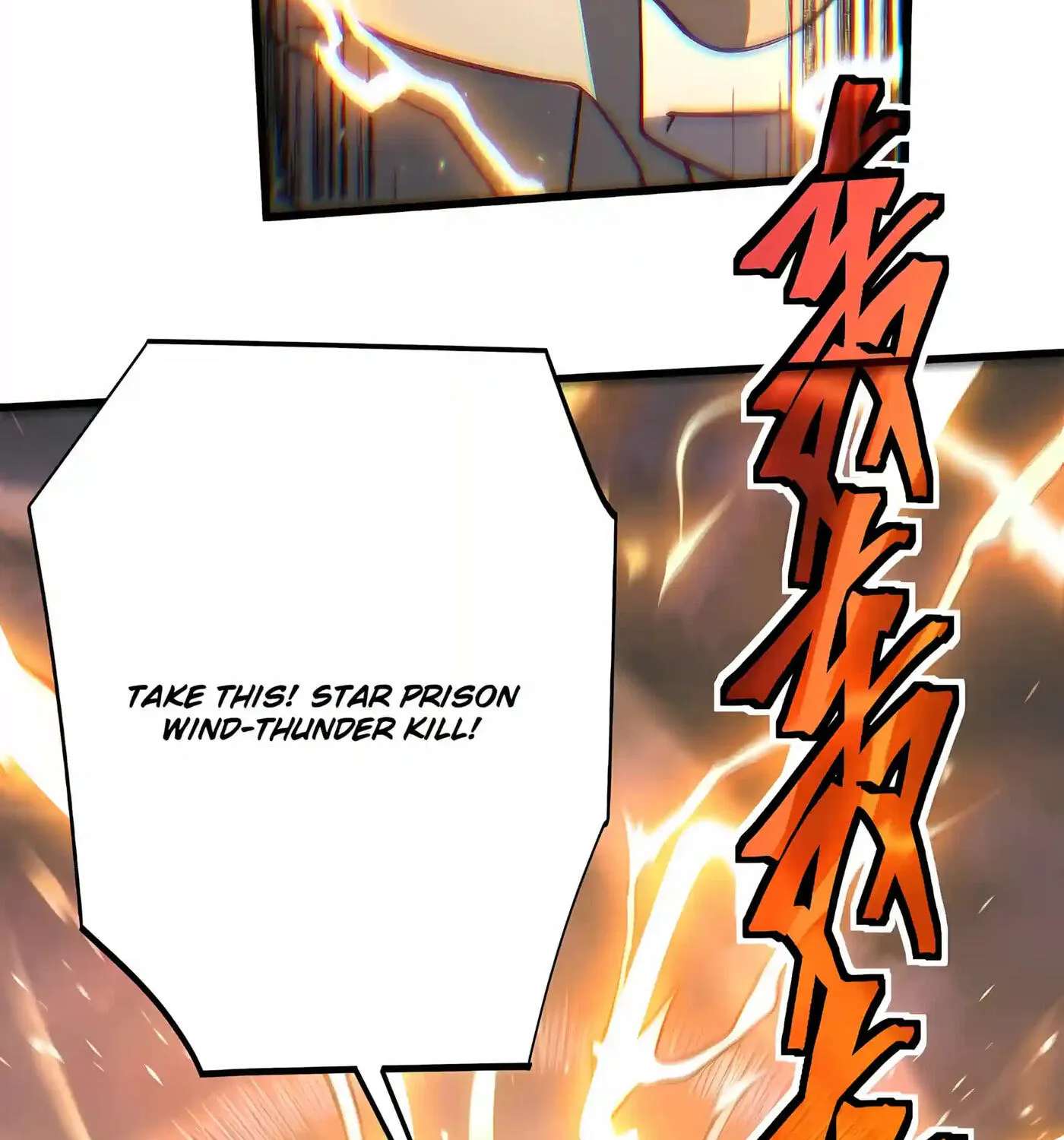 Log Into The Future Chapter 348 - page 115