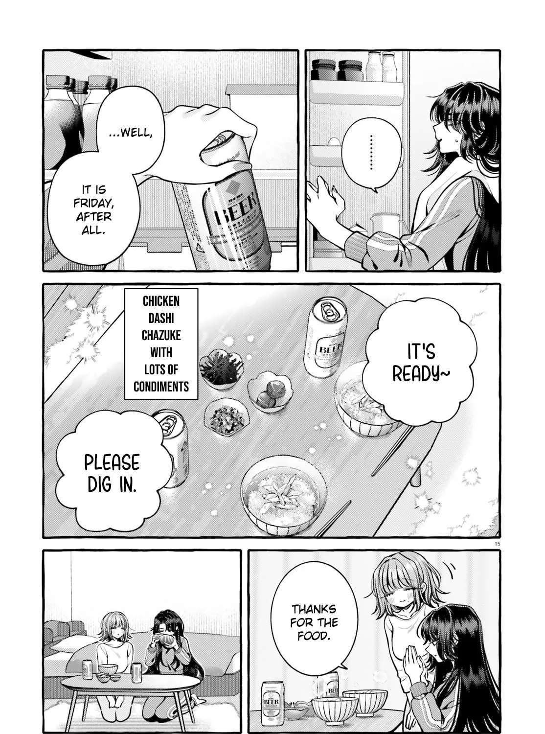 Kono Koi, Ittan Mochikaerasete Itadakimasu! Chapter 4 - page 15