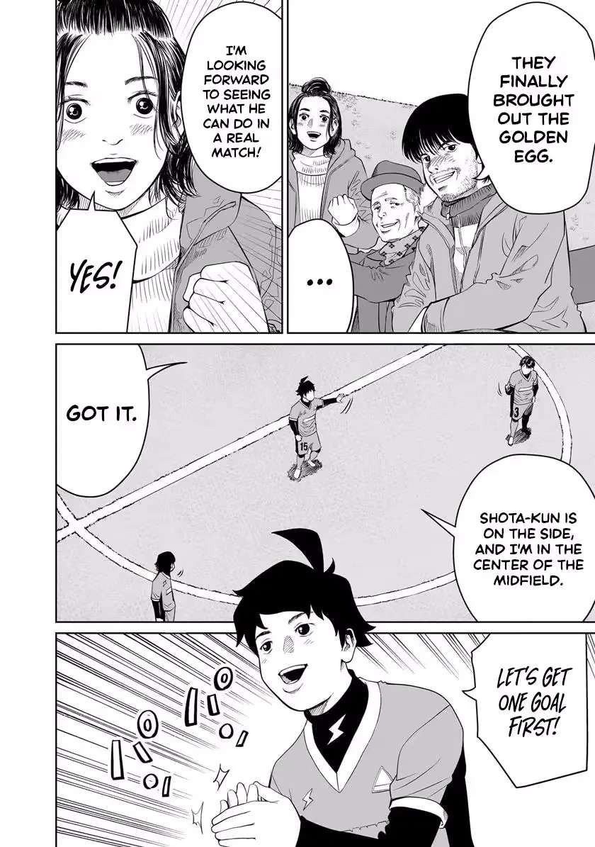 Golden Egg Chapter 29 - page 15