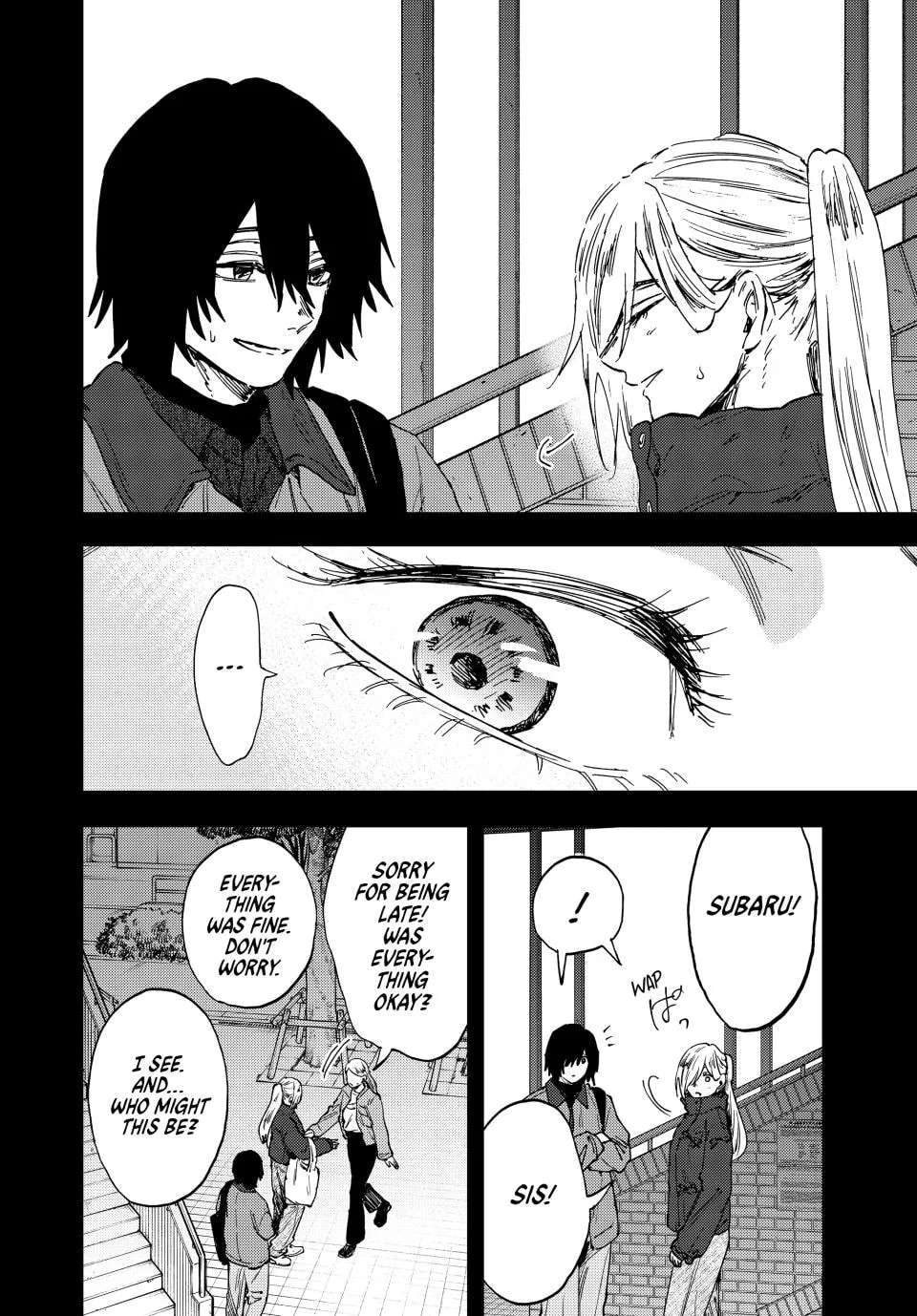 The Fragrant Flower Blooms With Dignity Chapter 203 - page 6
