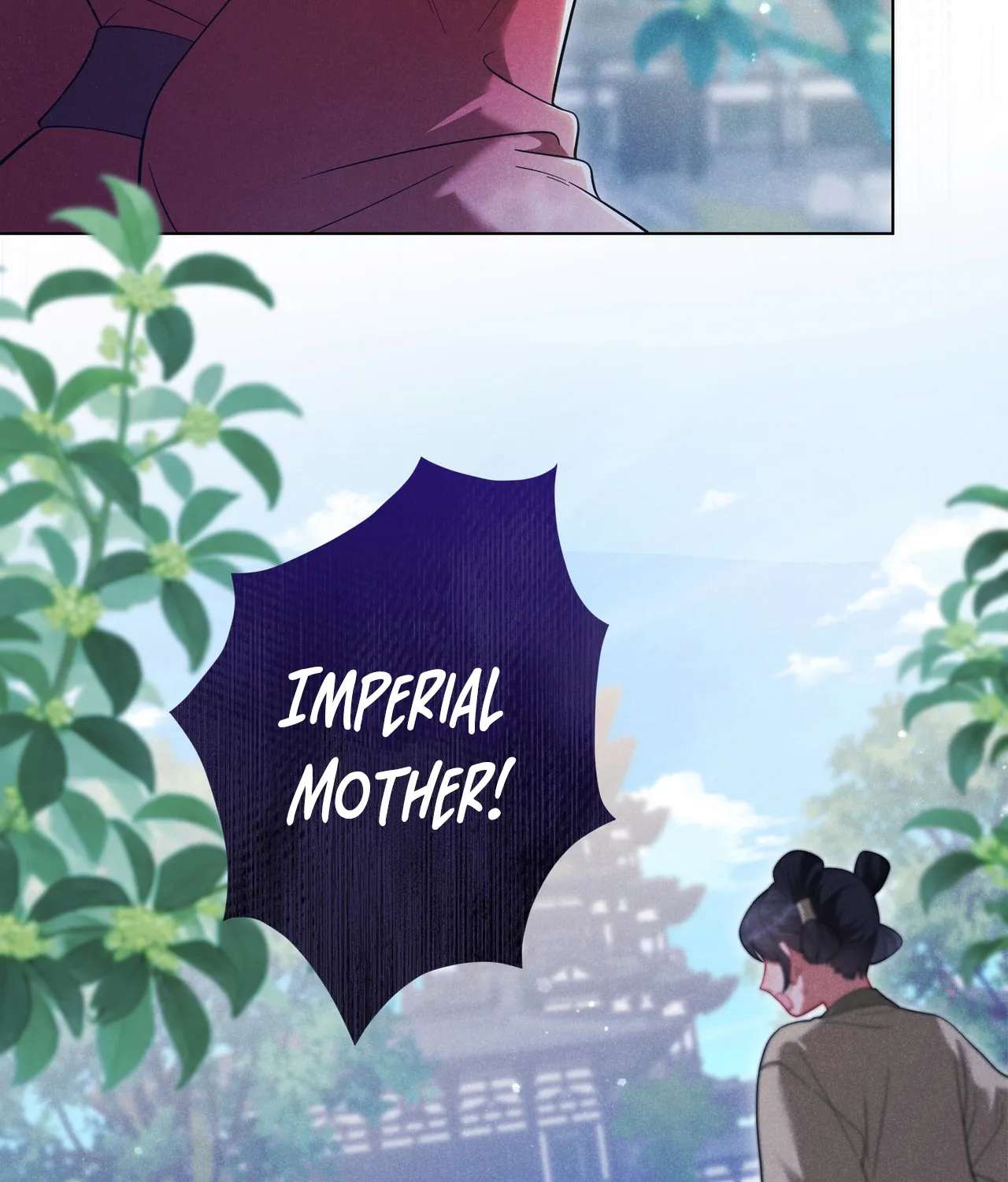 Empress's Will Love Chapter 2 - page 125