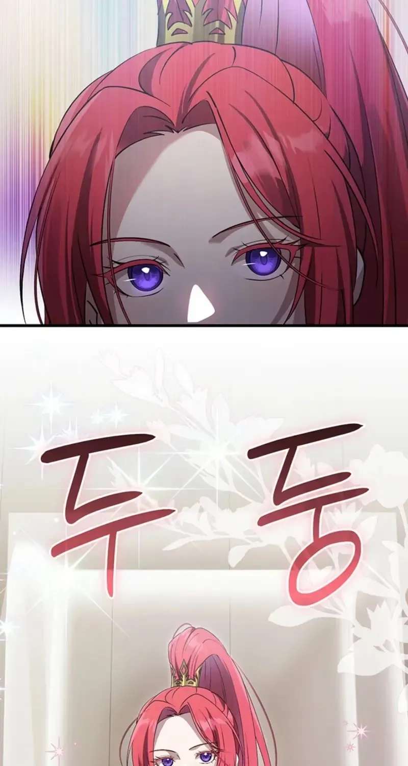 The Tower Master Who Became the Grand Duchess Chapter 69 - page 47