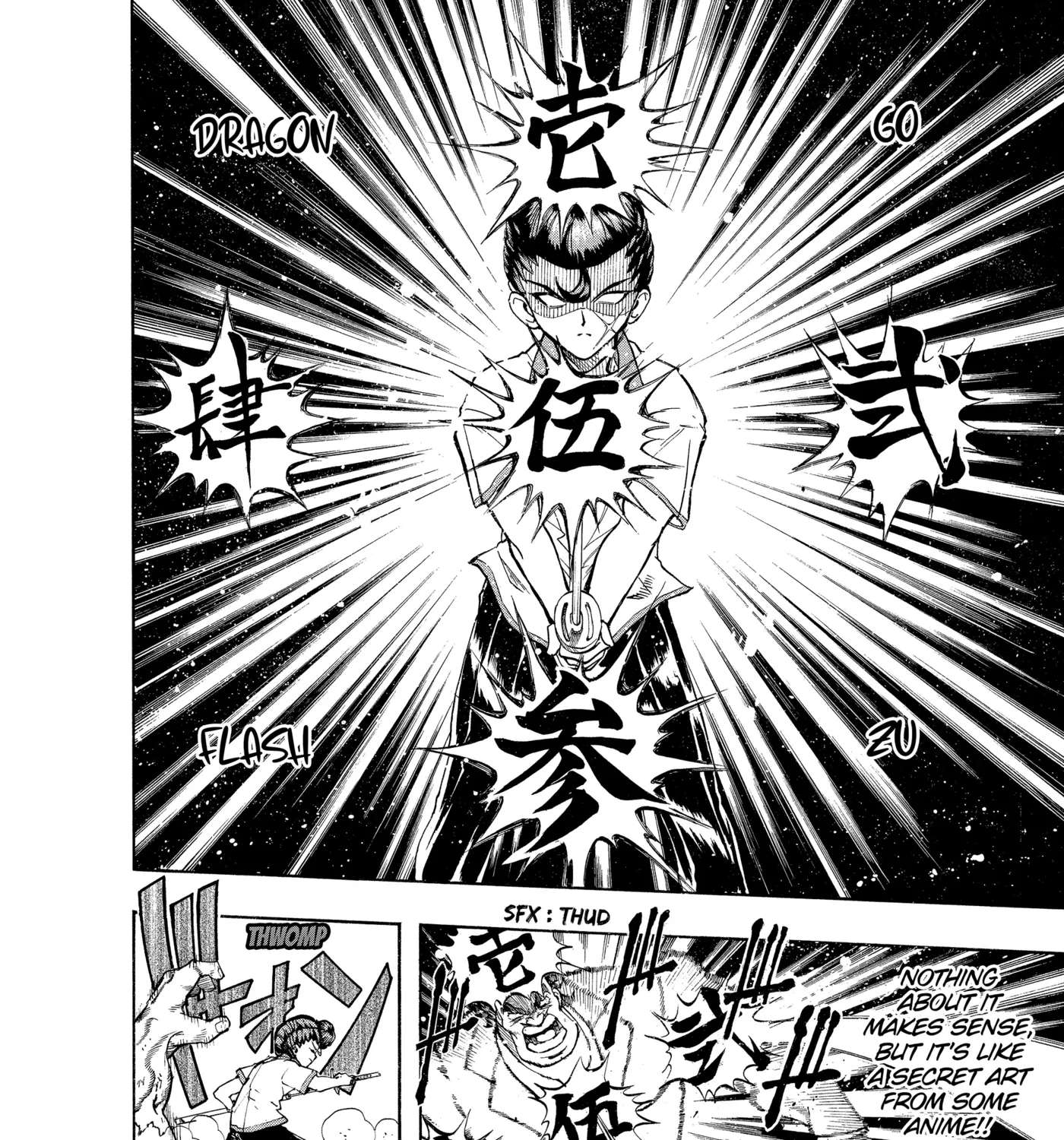 I'm From Japan Chapter 22 - page 33
