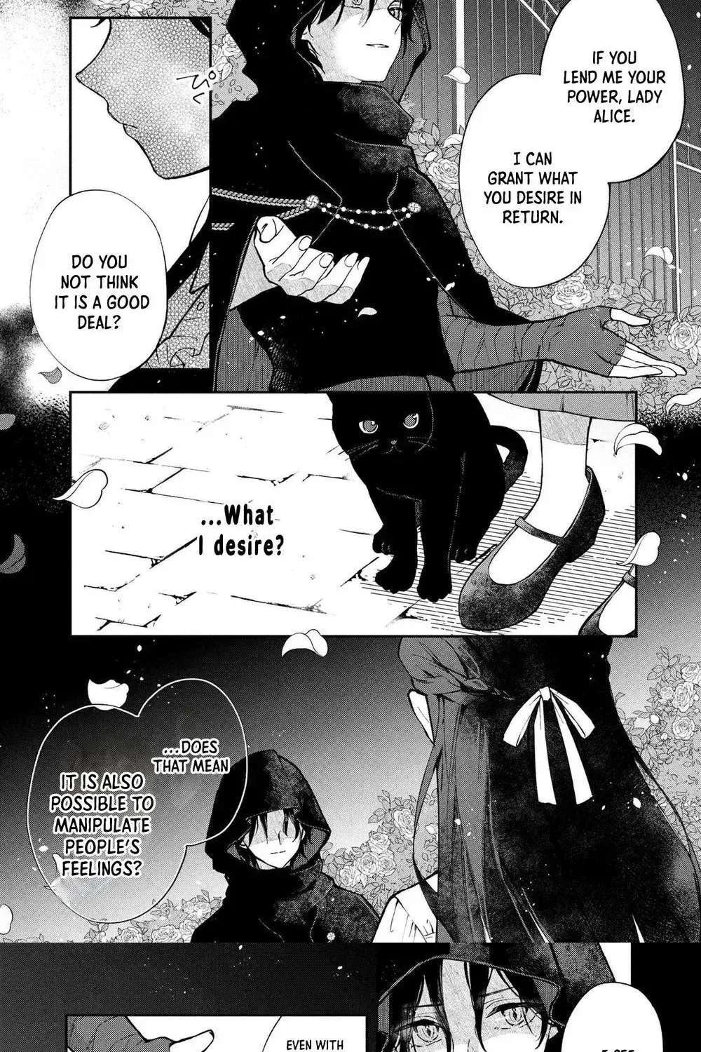 The Resigned Lady Doesn't Need Love Chapter 1 - page 44
