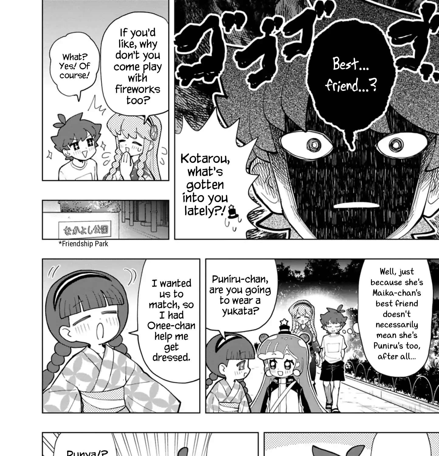 Puniru Is A Cute Slime Chapter 102 - page 7