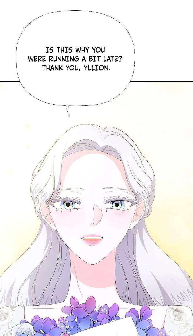 The Time-Limited Villainess Who Makes Medicine Chapter 57 - page 17