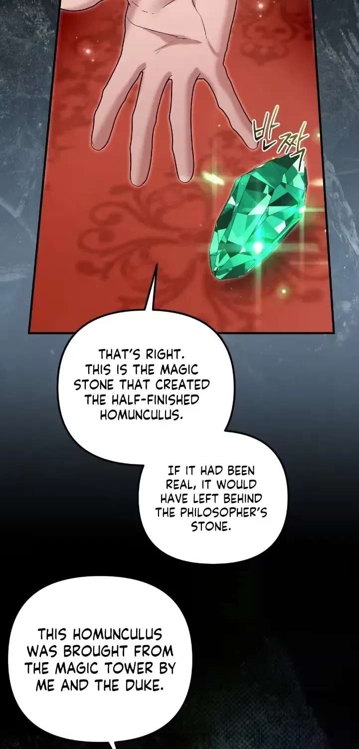 The brunette’s reaper Chapter 46 - page 28